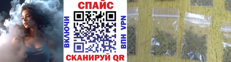 мега ссылка  Нягань  БУТИРАТ жидкий экстази 