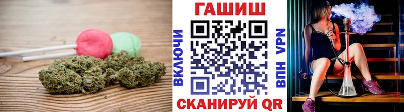 Печенье с ТГК марихуана Нягань