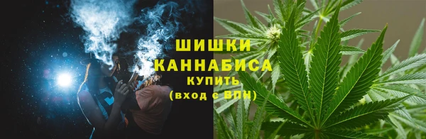 COCAINE Арсеньев