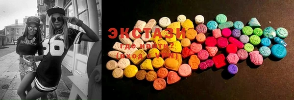 COCAINE Арсеньев