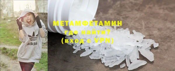 соль курить ск Аркадак