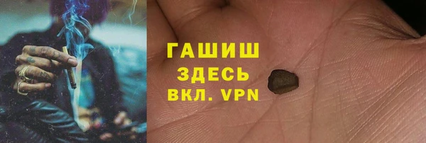 эйфоретик Армянск