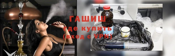 соль курить ск Аркадак