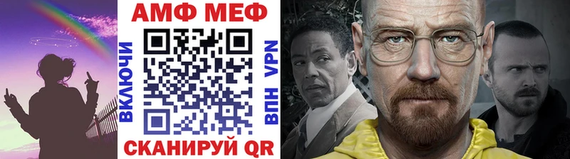 купить   Нягань  Первитин пудра 
