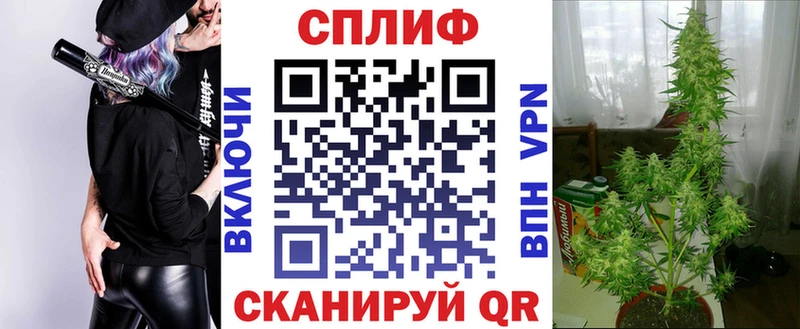 МАРИХУАНА тримм  Нягань 